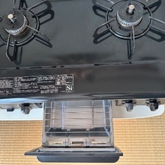 🌺パロマ LPガスコンロ IC-S37-R🌺の画像