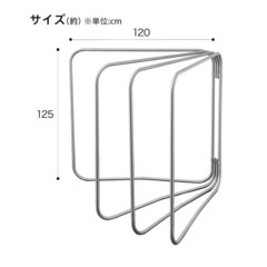 ニトリ　オールステンレス　ふとん干し　物干しの画像