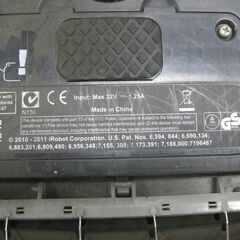 アイロボット ルンバ 2013年式　の画像