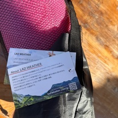 【美品】ヨガマット＆専用ケース付き｜ピンク｜軽量・持ち運び便利｜伊勢崎市宮子町の画像