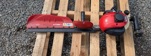 ゼノア　エンジンヘッジトリマーHT601pro-1　送料無料