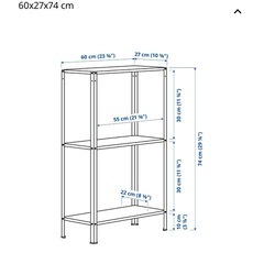 IKEA ヒュッリス 2個セットの画像