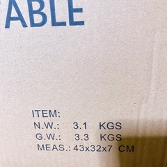 Skovtree 長方形 サイドテーブル ナチュラル 角張らない ものの滑り落ちを防止 30奥行きx40幅x55.5高さ の画像