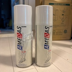 アメダスの画像