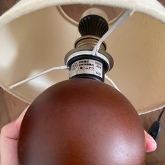 ニトリ　寝室照明器具の画像