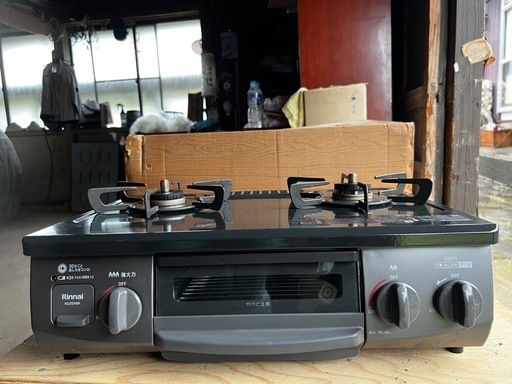 値下げ商品　ガステーブル