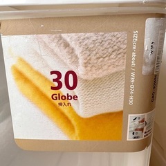 【あげます！】11/5まで 4個セット グローブ Globe 押入れ用 収納ケース 日本製 深型30 クローゼット 衣装ケース　W39・D74・H30の画像