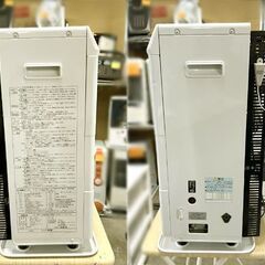 コロナ FFストーブ 2016年製 FF-VG4215S 温風式 石油ストーブ FF式ストーブ 木造～11畳 コンクリート～18畳 コンパクト 札幌市 白石区 東札幌の画像