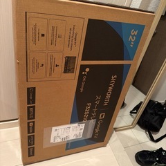 【完全新品未開封】SKYWORTHテレビ　32V32Vの画像