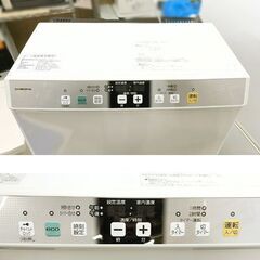 コロナ FFストーブ 2016年製 FF-VG4215S 温風式 石油ストーブ FF式ストーブ 木造～11畳 コンクリート～18畳 コンパクト 札幌市 白石区 東札幌の画像