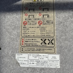 アサヒグラシス製 こたつ YKC-9061HG｜600Wヒーター搭載・テーブル兼用｜伊勢崎市宮子町の画像