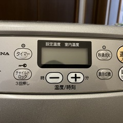 コロナ  石油ファンヒーター　FHーG 3214Yの画像