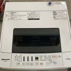 ★来店限定★　特価品　全自動洗濯機　ハイセンス　2017年製　HW-T45Aの画像