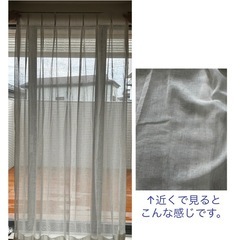 カーテンの画像