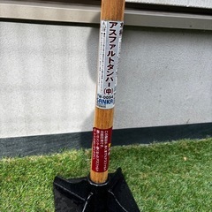 サンカ(Sanka) タンパー木柄 200mm×200mmの画像