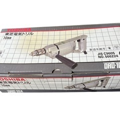 【新品】東芝 電気ドリル DRD-10A 10mm 185W 100Vの画像