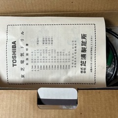 【新品】東芝 電気ドリル DRD-10A 10mm 185W 100Vの画像