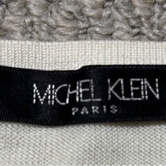 ミッシェルクラン　レディース　セーター　白の画像