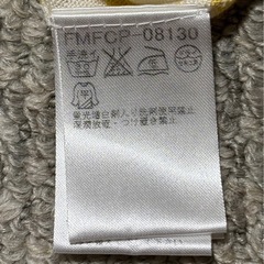 ミッシェルクラン　レディース　セーター　白の画像