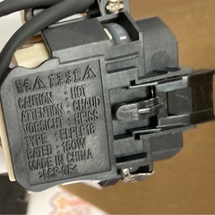 EPSON プロジェクター交換用ランプ　　ELPLP18 リサイクルショップ宮崎屋　佐土原店　25.11.1の画像