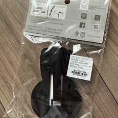 旅行用具の画像