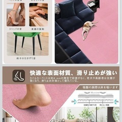 ピンクのカーペットタイル 30cm×30cm 20枚　防音　床保護　ジョイントマットの画像