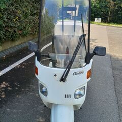 デカく見えます。ジャイロキャノピーワイドカスタム。ミニカー登録。の画像