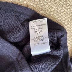 子ども服の画像