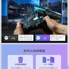 MAXZEN 40インチテレビの画像