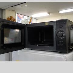 ID:236390  電子レンジ　シャープ　2023の画像