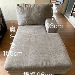 Yellow Box 3.4 人掛けの画像