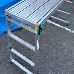 【ジャングル守口店】アルミ足場台  ハセガワ　DRSW2.0-1200の画像