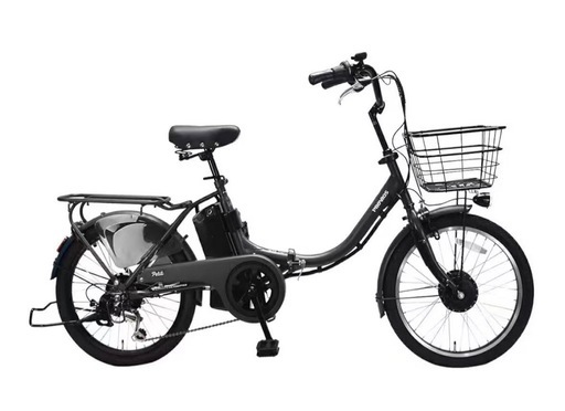 電動自転車　20インチ