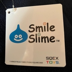 みなさんのあったらいいなで商品化決定！！勇者をダメにするクッション　スマイルスライムのビッグクッション 値下げ不可　の画像