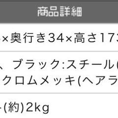 洋服 帽子 バッグ 収納 ラックの画像