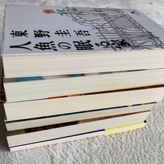 東野圭吾　古本　6冊の画像