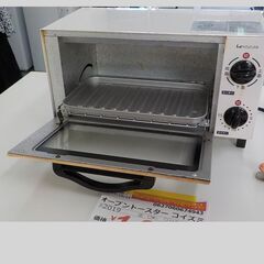 ID：674943　オーブントースターコイズミ　汚れ有の画像