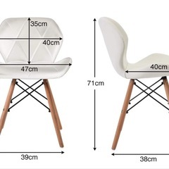 【美品】ダイニングチェア(1きゃく1脚)の画像