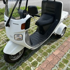 ジャイロキャノピー 4サイクルの画像