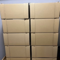 【引取り限定】即利用可能！スタッキング収納箱（大サイズ） [50cm幅] ※現状渡しの画像