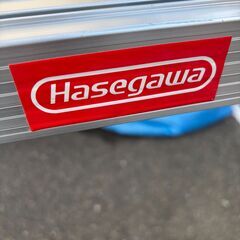 【ジャングル守口店】アルミ足場台 ハセガワ　DRSW2.0-1200の画像