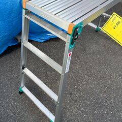 【ジャングル守口店】アルミ足場台 ハセガワ　DRSW2.0-1200の画像