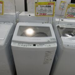【中古】 7.0kg 洗濯機 AQUA AQW-V7P(W) 2023年製　エキスパート藤沢辻堂店の画像