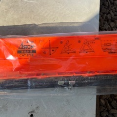 三角表示板 　非常停止板 停止表示器材 三角灯 反射板 緊急の画像