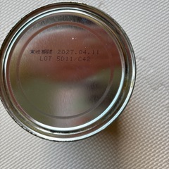 ノンラクトとはぐくみパックの画像