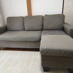 3人がけソファー　オットマン付きの画像