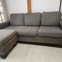 3人がけソファー　オットマン付きの画像