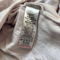 子ども服の画像