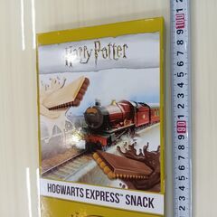 海外・日本製品のサルベージ品　ハリーポッター　１メートルスナックの画像