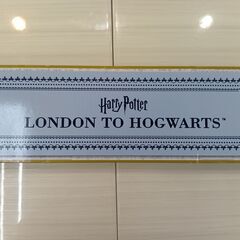 海外・日本製品のサルベージ品　ハリーポッター　１メートルスナックの画像